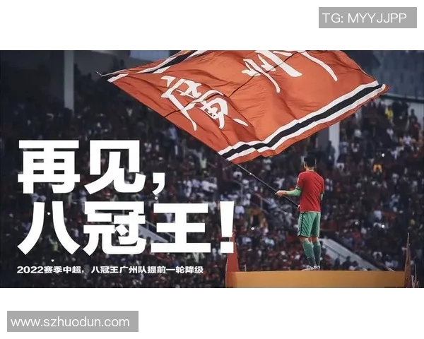 国安与恒大巅峰对决谁能在中超赛场上书写新的传奇